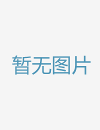 出租女友活動為了欧美日一区